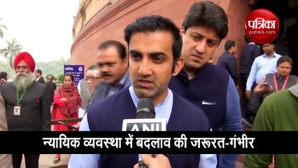 गौतम गंभीर