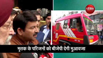 मनोज तिवारी