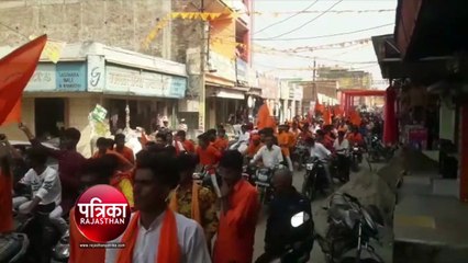 परतापुर और तलवाड़ा में शौर्य दिवस पर निकाली रैलियां