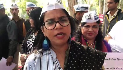Video: महिलाओं पर हो रहे अपराधों को लेकर Aam Adami Party ने सरकार को घेरा