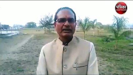 शिवराज सिंह चौहान देंगे धरना