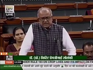 nandkumar singh chauhan