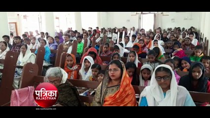 देखिए...बांसवाड़ा में मसीही समाज का क्रिसमस सीजन, चर्च में पर्पल केंडल जलाकर की विशेष आराधना