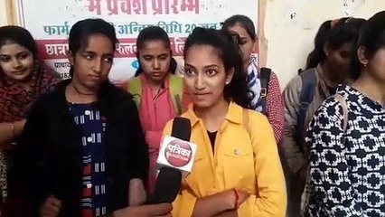 बलात्कार की बढ़ती घटनाओं पर गुस्से में दिखी बेटियां