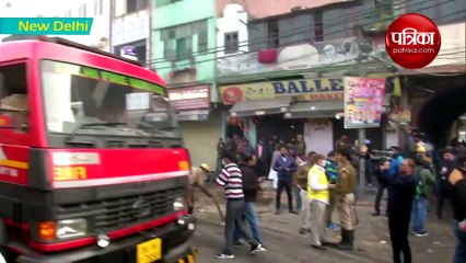 अग्निकांड पर अलका लांबा