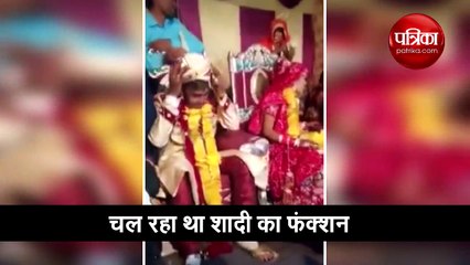 वीडियो: ये शख्स दूल्हे से कर रहा था ऐसा मजाक, तभी हुई ऐसी पिटाई सब देखते रह गए