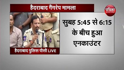 Hyderabad Encounter : Big Question behind Telangana Encounter
