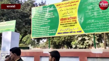 दहेज हत्या का आरोप, कब्र से खोदवाया शव, देखें वीडियो