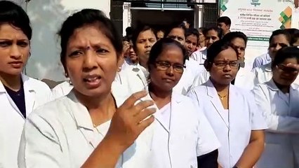 नर्स स्टाफ ने किया काम बंद