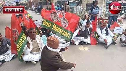 samajwadi party