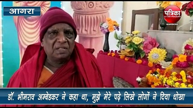 मुझे मेरे पढ़े लिखे लोेगों ने दिया धोखा