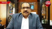 central gst commissioner big stetments in madhya pradesh