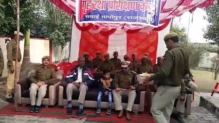 गृ़ह रक्षा विभाग का स्थापना दिवस मनाया
