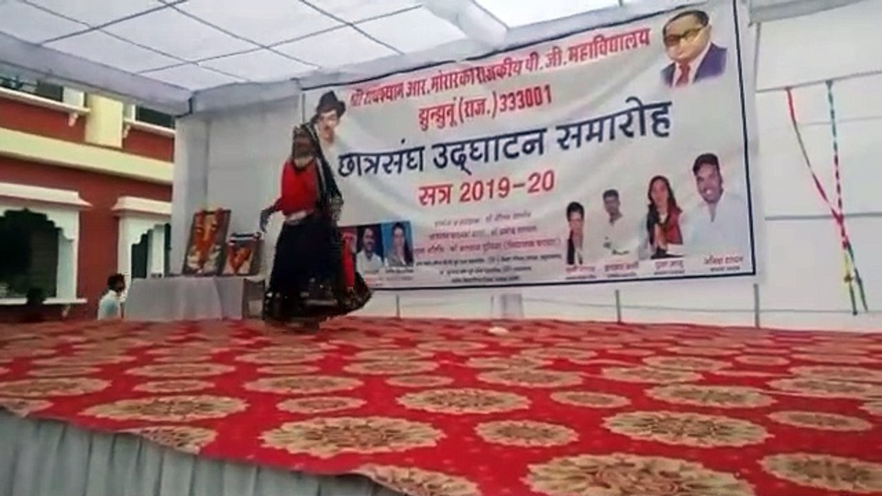 छात्रसंघ न्यूज