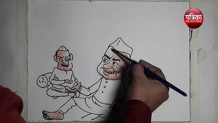 क्या हैं परफॉर्मेंस के मायने ?, देखिए कार्टूनिस्ट लोकेन्द्र की नजर से