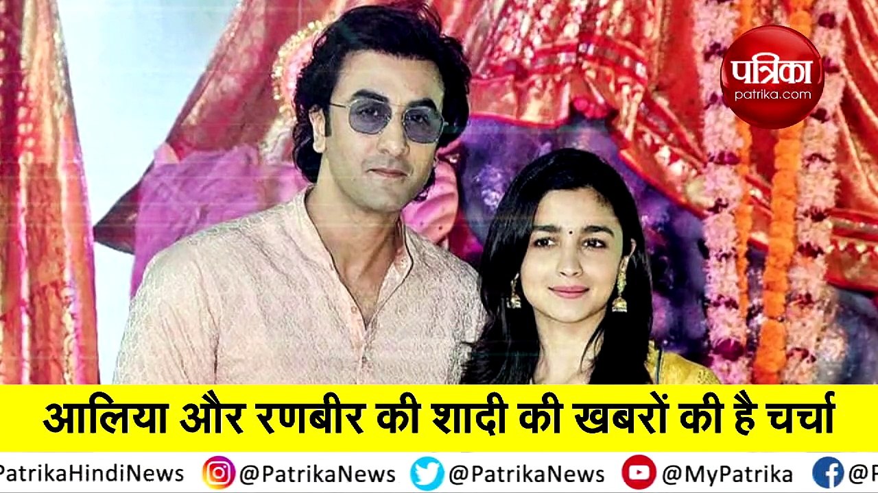 alia bhatt and ranbir kapoor marriage scene given by neetu singh