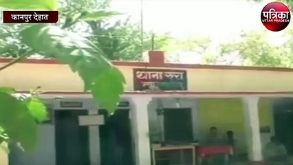 गैंगरेप के बाद किशोरी ने फांसी लगाकर कर आत्महत्या