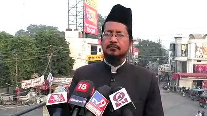 अयोध्या  फैसले के बाद तंजीम उलेमा इस्लाम नहीं मनाएगी 6 दिसंबर को काला दिवस