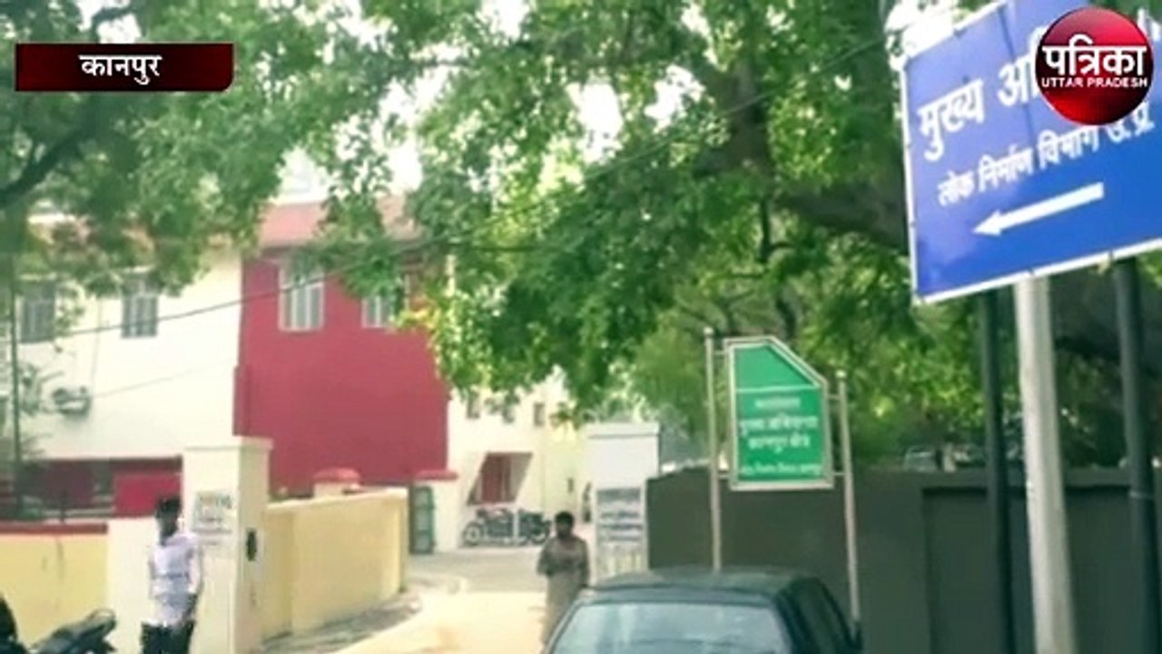 सड़क हादसे में सिपाही की मौत के बाद पीडब्ल्यूडी के अधिकारियों पर मुकदमा दर्ज