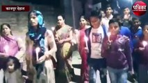 महिला चिकित्सक हत्याकांड को लेकर लोगों ने इस तरह किया विरोध प्रदर्शन