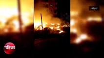 गांव के पास देर रात झुग्गियों में लगी भीषण आग