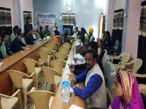 पंचायत समिति की बैठक में जनप्रतिनिधियों ने जताया रोष