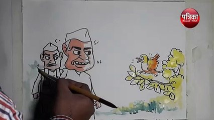 कौन बेचैन है सुरक्षा को लेकर?, देखिये कार्टूनिस्ट लोकेन्द्र की नजर से