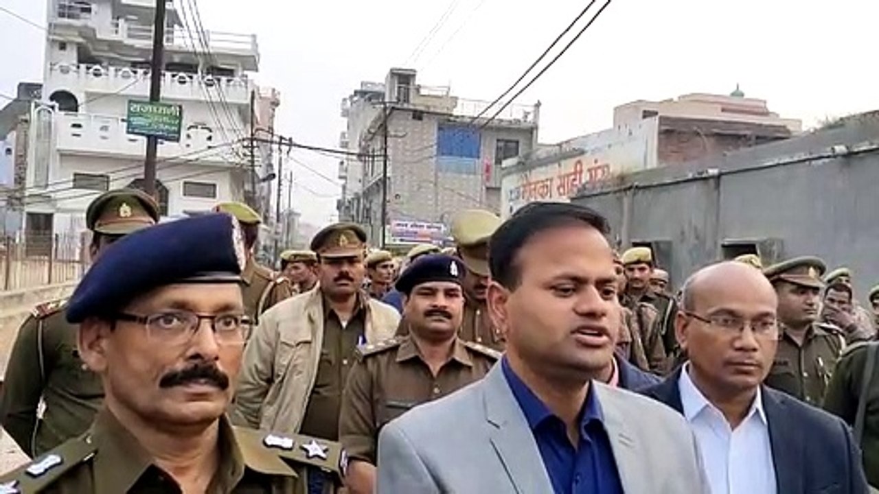 Video: 6 December को देखते हुए डीएम ने जारी किया टोल फ्री नंबर, सभी स्‍कूल और कॉलेज बंद