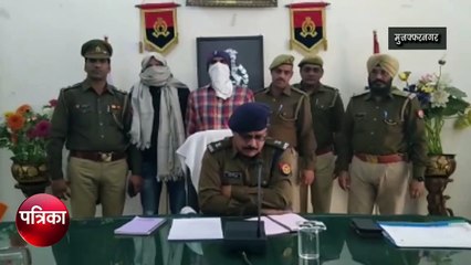 इंजेक्शन आैर कैप्सूल लेकर जा रहे २ युवकों को पुलिस ने किया