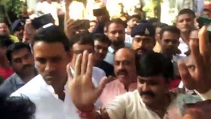 patrika