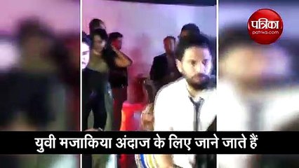 Yuvraj Singh dance In manish pandey’s reception