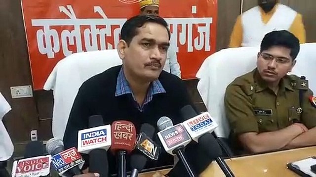 छह दिसंबर को विजय दिवस, काला दिवस या शौर्य दिवस मनाया तो खैर नहीं
