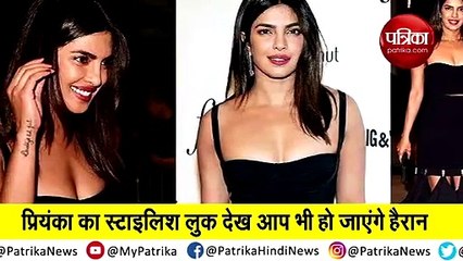 Priyanka Chopra appeared in glamorous look which shoulder gown