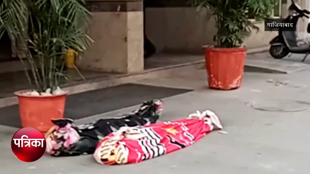 Ghaziabad Suicide: घर में दीवार से चिपके मिले थे 10 हजार रुपये, पुलिस ने 2 करोड़ रुपये लेने वाले को किया गिरफ्त