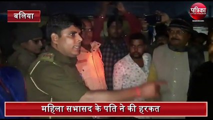 कत्थक नृत्यांगना से छेड़खानी