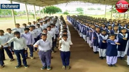 फिरोजाबाद सीडीओ ने बताए जीवन में सफलता के राज