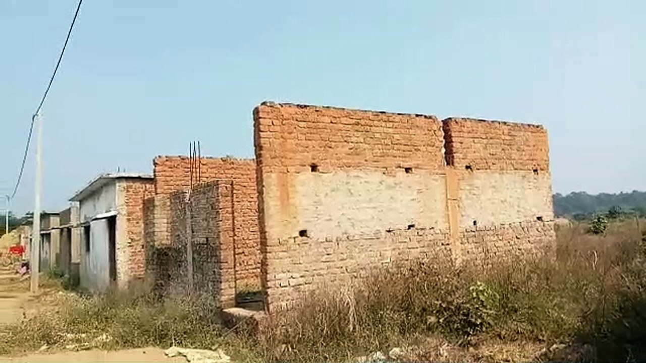 aavash yojna