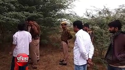 बलात्कार के बाद मासूम की हत्या