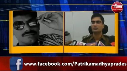 इनकम टैक्स अधिकारी बन बिजनेसमैन को लूटे