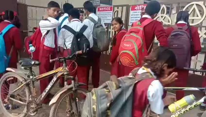 Wardsley school management arbitrary with students