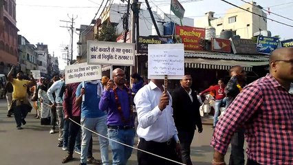 पीएससी चयनित अभ्यार्थियों की संविधान रैली पहुंची भोपाल - देखें वीडियो