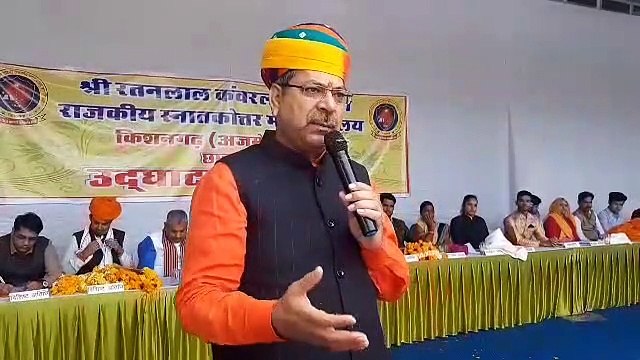 किशनगढ़ में बोले भाजपा प्रदेश अध्यक्ष सतीश पूनिया-युवाओं में है देश का भविष्य