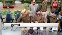 Rajasthan Police Arrest Tonk Accused