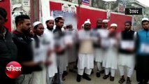 हैदराबाद रेपकांड आरोपियों के लिए मदरसा छात्रों की एेसी सजा की मांग