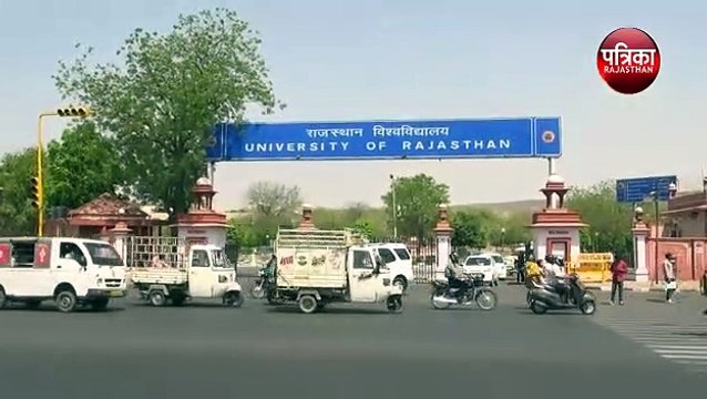 स्कूल व्याख्याता भर्ती परीक्षा की तिथि बढ़ाने को लेकर सर्द रात में भी संघर्ष जारी