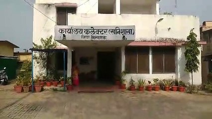 Mafia : माफिया से साठगांठ तो नहीं इसके पीछे की वजह