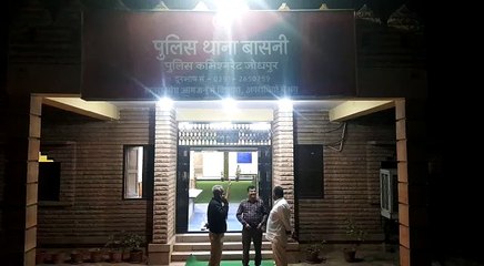 Accused of molesting girl gets this punishment