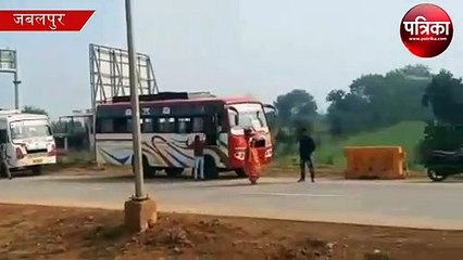 protest against government rules 2019