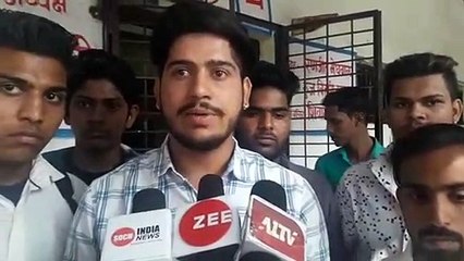 छात्र संघ अध्यक्ष ने प्राचार्य पर लगाए गम्भीर आरोप