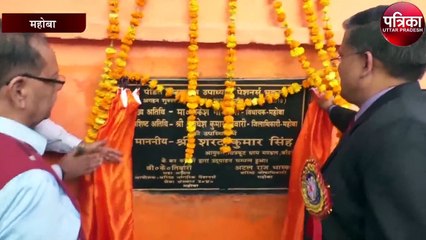 कमिश्नर का इस जनपद से है लंगोटिया यार वाला रिश्ता